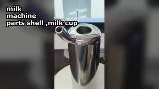 bagian mesin susu -cangkang